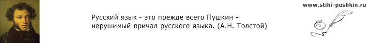 ����� �������