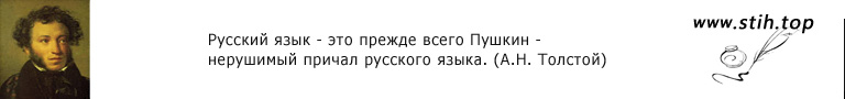 ����� �������